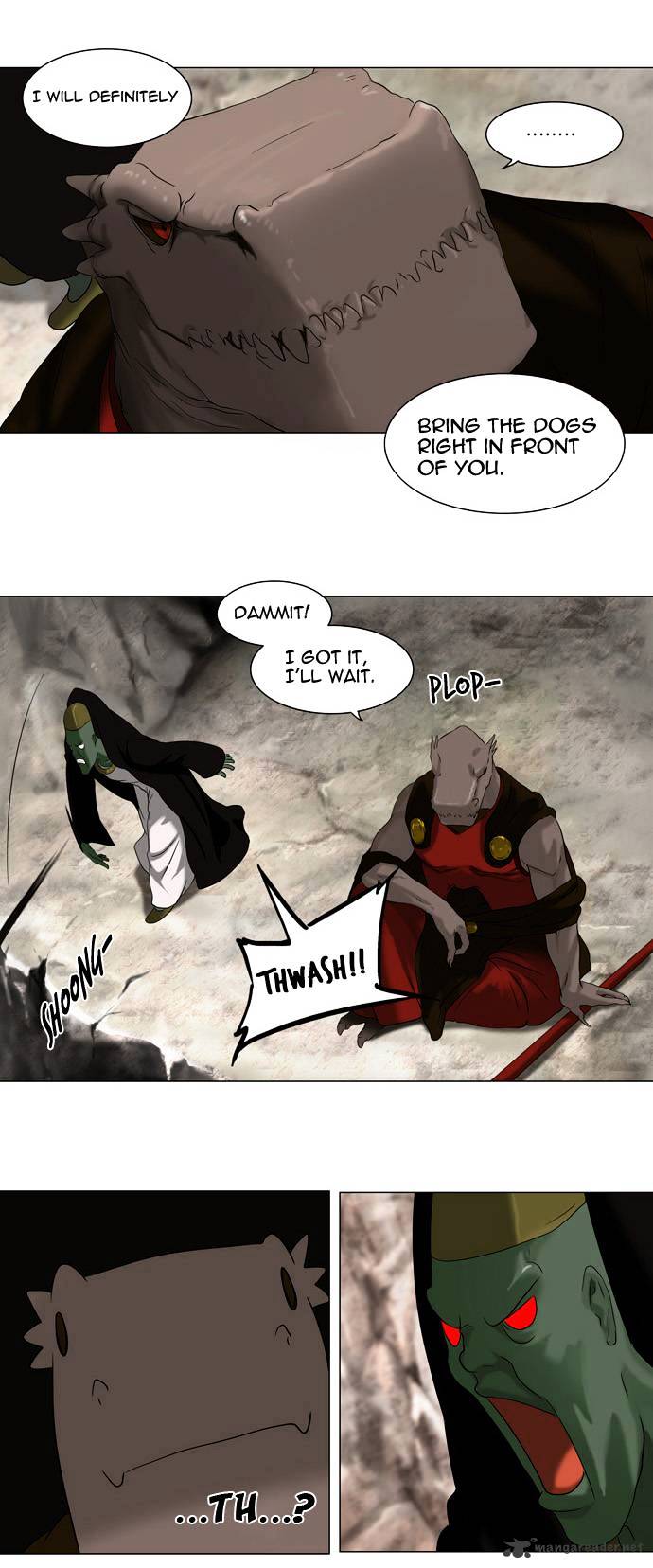 Tower of God, Chapter 66 image 12